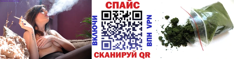 Купить закладки  Саяногорск  Бутират BDO 33% 