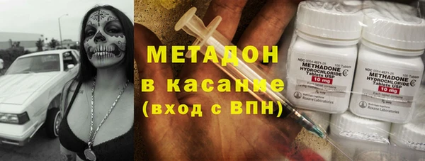 герыч Каменка