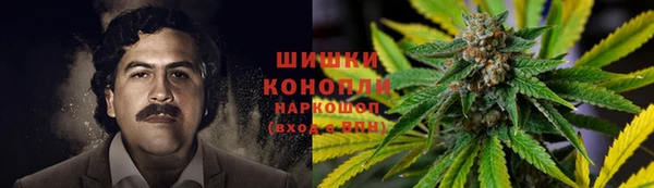 бутик Касимов
