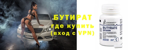 мдпв Каменногорск