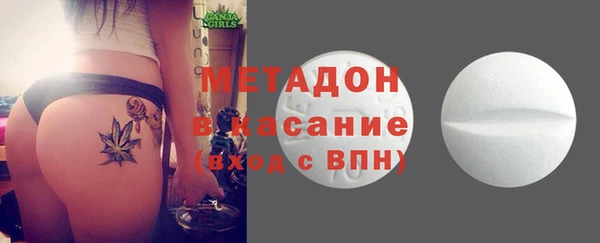 мдпв Каменногорск