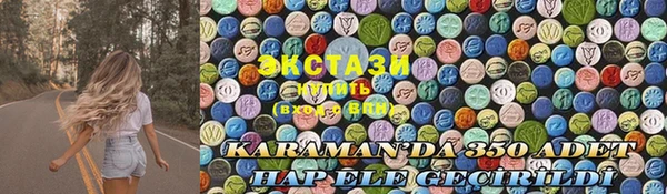 мдпв Каменногорск