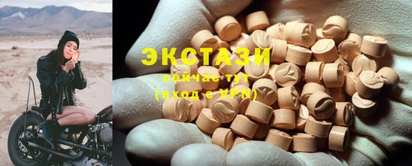 mdma Строитель